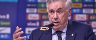 Анчелотти